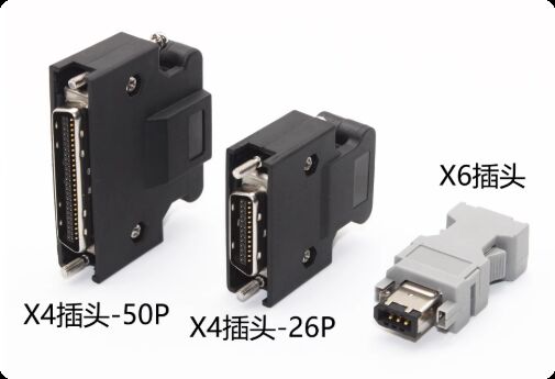Applicable Panasonic servo driver plugs A5/A6 connector XA/XB/X2/X4/X6 encoder motor plugs