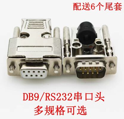 DB9 Metal Shell RS232/485 Serial Port Plug 9-Pin D-SUB9 Connector Nine-Pin Male and Female