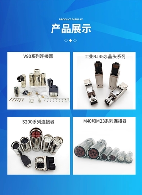 M23 17 pin 12 pin E P type M40 servo-kabelconnectoren